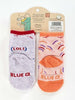 Blue Q "Wait Til' You Hear Me Giggle/Just Sleep When I Sleep" - Baby Socks